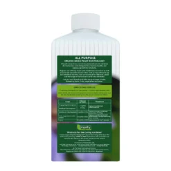 Empathy After Plant All Purpose 1L -Westland Garden Deals Store 12836310 7994903701308796